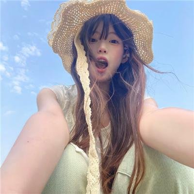 橘色