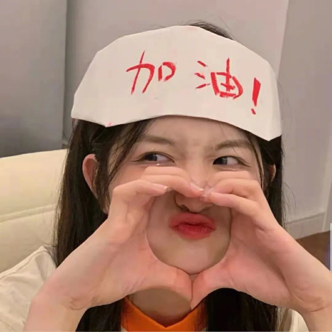 每一张脸都有一个名字